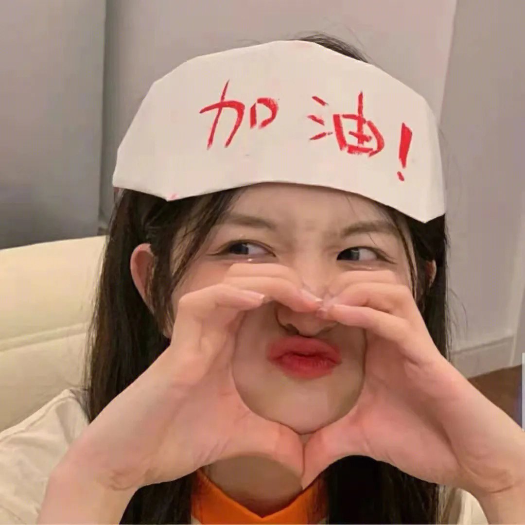 换专业后高冷学长求带飞